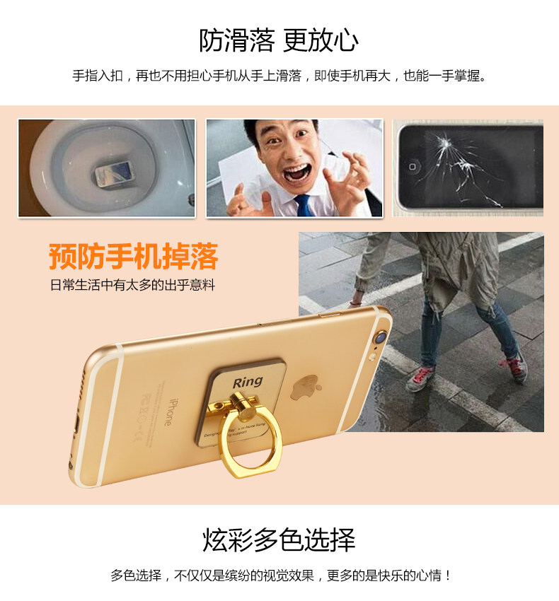 Support téléphone portable - Ref 1360356 Image 9