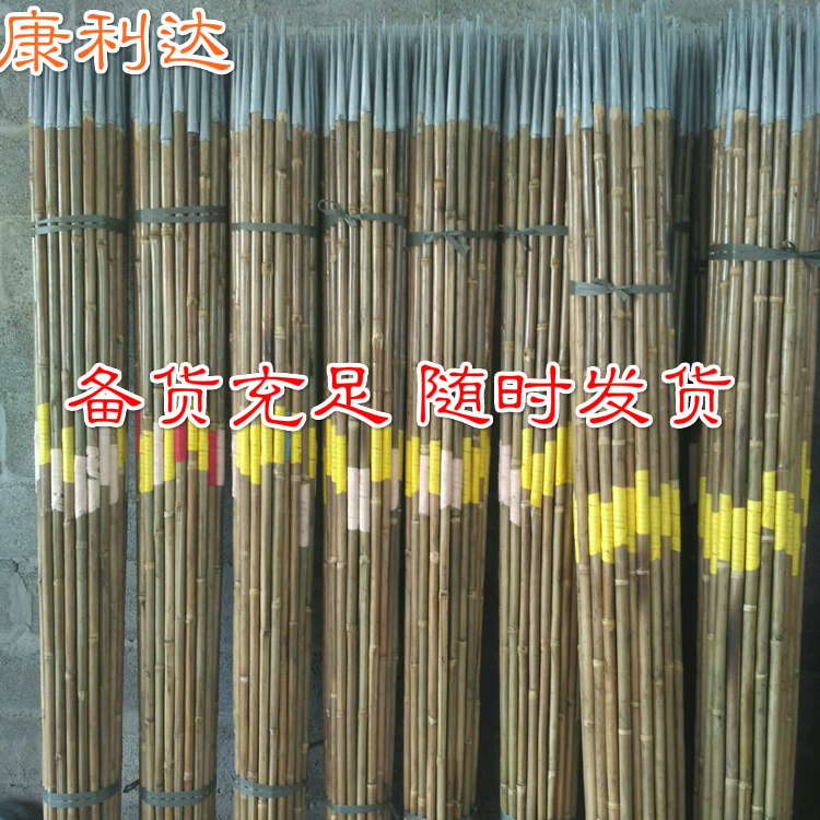 Manufacturer direct sales common bamboo label Javelin Javelin Javelin Javelin Gun Javelin gun school Javelin School With Javelin Barrier