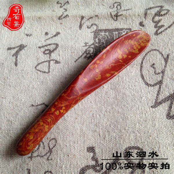 Natural Surabaya stone-stone Surabaya rich in red stone massage sticks Dial Gluten for a Leaf Lentils