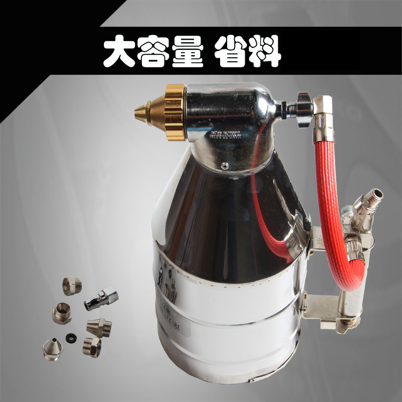 9511 Stainless Steel Bomb Coating Real Stone Paint Silicon Algae Clay Emulsion Paint Spray Gun Imitation Marble Inner Exterior Wall Spray Coating Machine-Taobao