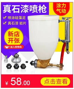 máy phun sơn mini cầm tay 10 lít nước trong nước súng phun sơn nhiều màu sơn cao su sơn tường ngoại thất súng phun sơn nhiều màu thùng áp lực súng phun sơn máy sơn mini máy phun bột bả tường