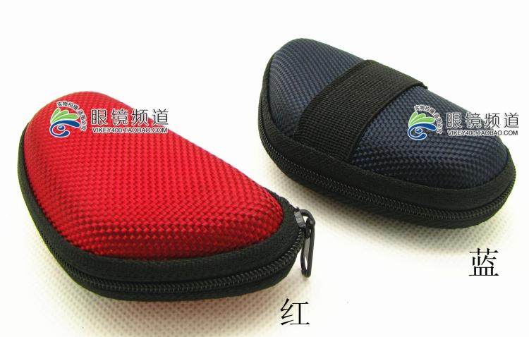 Etui à lunettes - Ref 1243800 Image 4