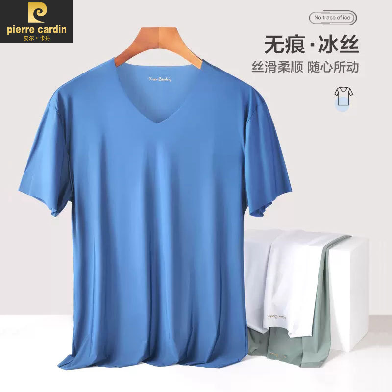 Pierre Cardin Men's Underwear Short Sleeve Seamless Quick-Drying Undershirt Summer Ultra-Thin Ice Silk Cool Half-Sleeve T-Shirt