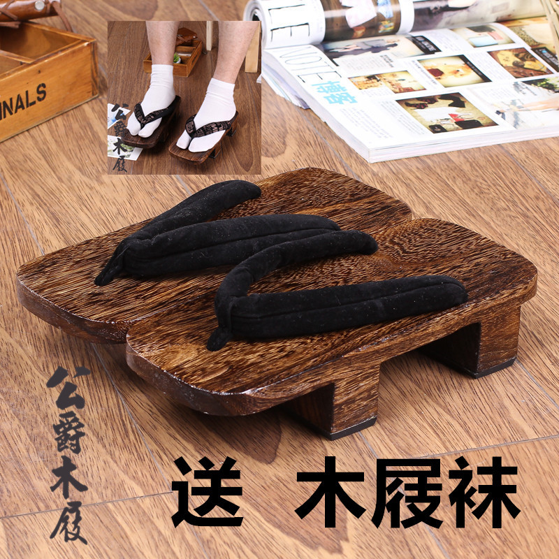 Chinese Traditional Men's Two-Toothed Wooden Clogs, Men's Wide-Soled Wooden Slippers, Wooden-Soled Flip-Flops