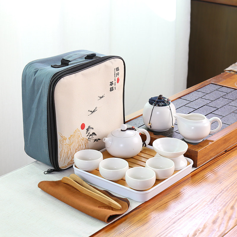 Laughing Craftsman Ceramic Travel Tea Set Simple Household Kung Fu Teapot Portable Travel Package Car Bamboo Tea Tray