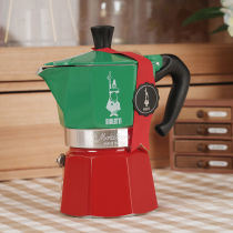 bialetti Italian Bilotti Italian Mocha hand extraction coffee pot home MOCA pot