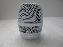 BBS 990 688 666 F99 1100 999 880 wireless microphone net cover steel cover net head microphone cover