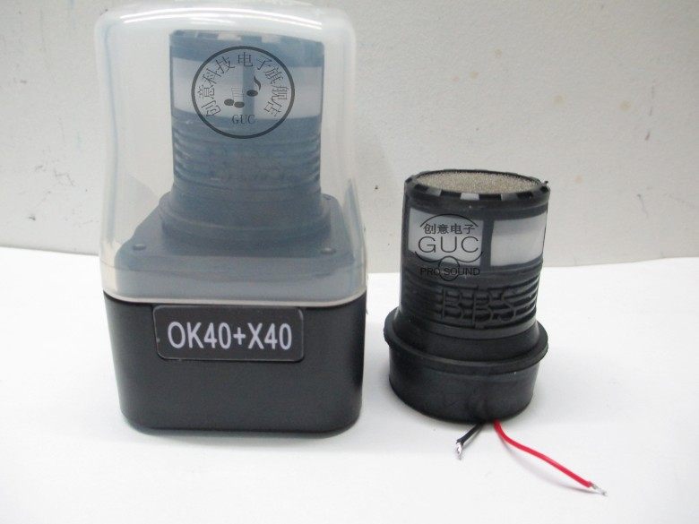 BBS 8900 1950 1950 1290 1290 1980 4980 4980 Microphone Mic Heart microphone