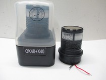 BBS 8900 1950 4100 1290 1980 4980 wireless microphone mi xin mai xin microphone