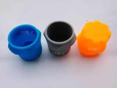 MIC K100 K200 K300 4100 wireless microphone back cover protective cover four-angle tail cover