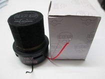 BBS 4300 8900b 4200 4260 E118 wireless microphone microphone head microphone wheat core