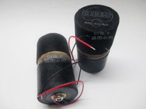 Wired microphone microphone anti-whistling wheat core wireless microphone B7 B9 microphone head