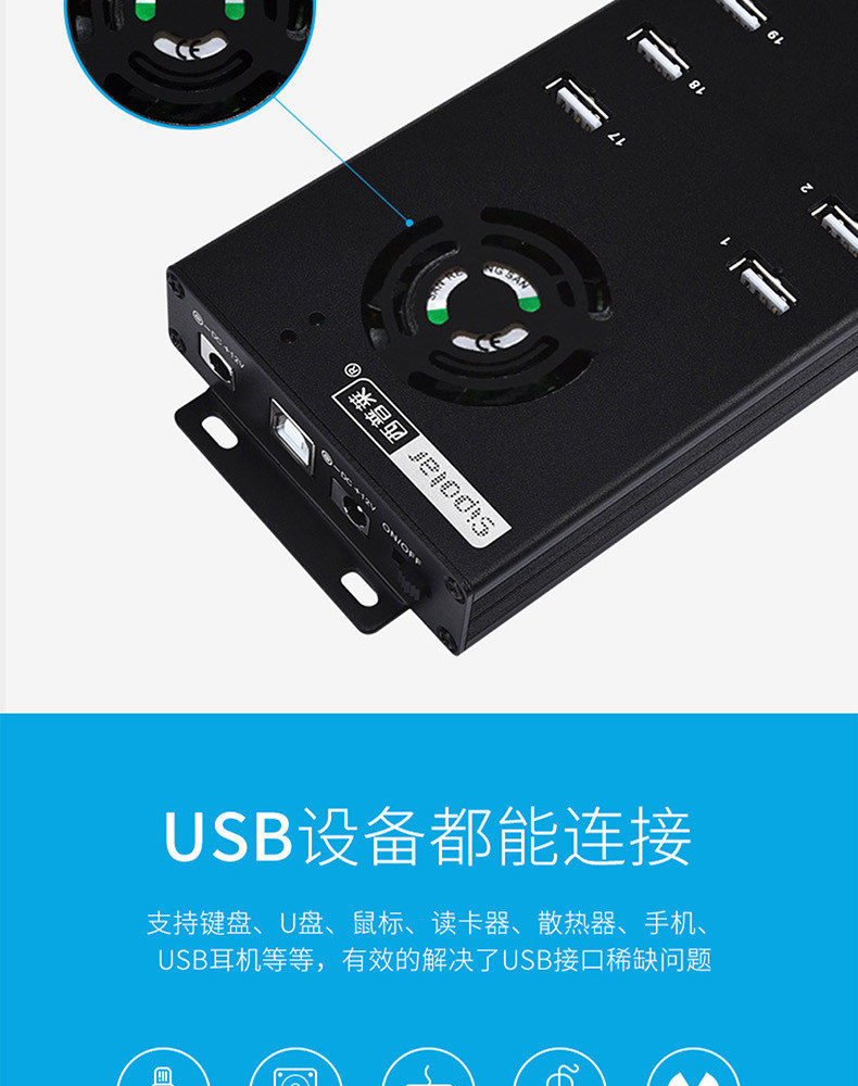 A832 description_11.jpg