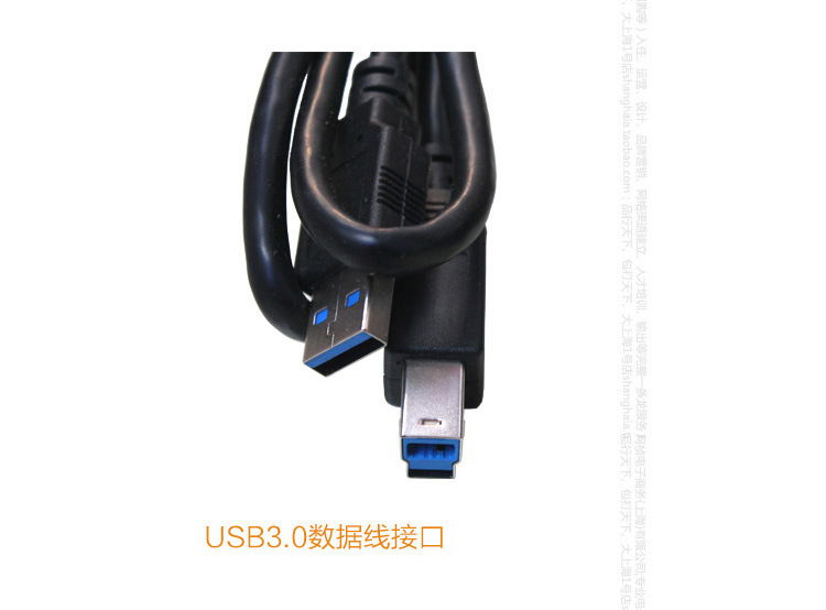 Concentrateur USB - Ref 364975 Image 24