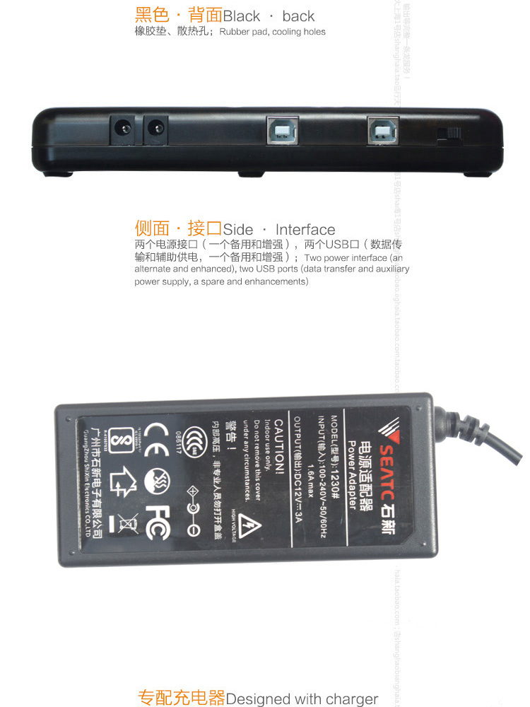 西普莱SIPOLAR A-100 A-163 16口USB3.0工业HUBTF卡U盘批量拷贝机-阿里巴巴