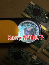 Kelly CSOT CSF11 HX8894C-B1H-E1 LCD screen chip