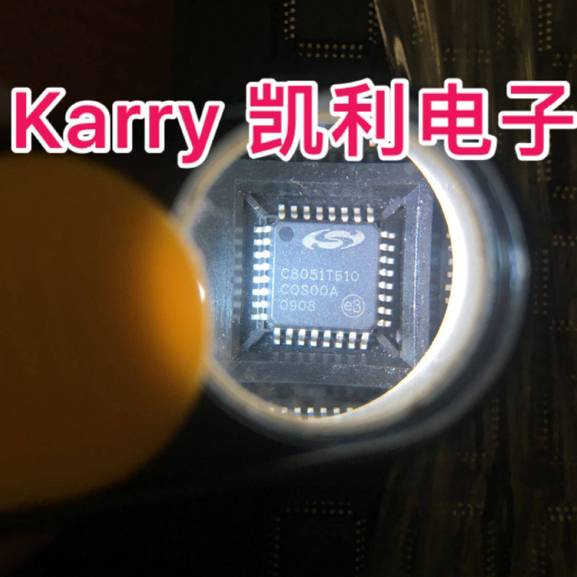 Kelly e- C8051T610 brand-new original for low-priced sales-Taobao