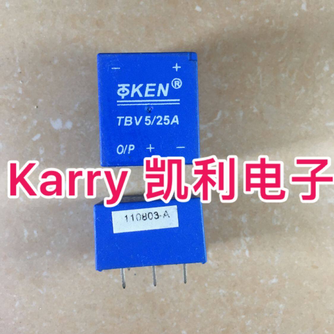 Kelly Electronic TBV5 25A Hall Voltage Sensors New Original Loading Spot