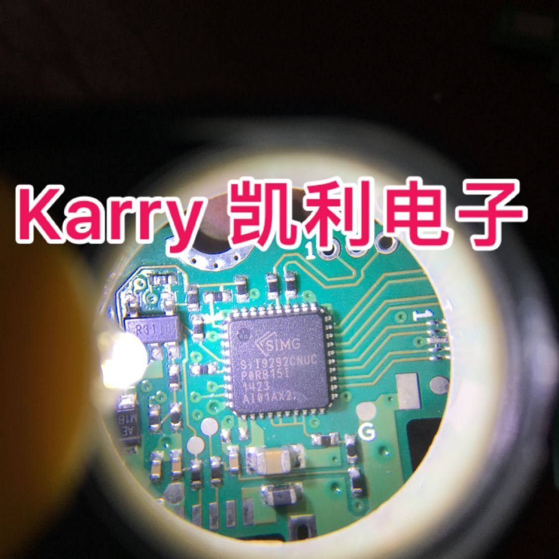 ★Karry Kelly Electronics★ SIL9292CNUC New Original Low Price Sales