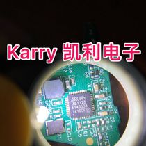 Kelly Electronic Bluetooth glasses module Wireless WiFi board model chip AB1128