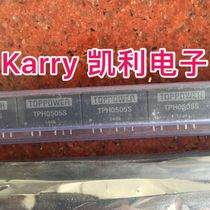 Kelly electronic TPH0505S new original power module
