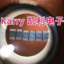 Kelly Electronics DF68 new original low-cost sales MSOP10 package