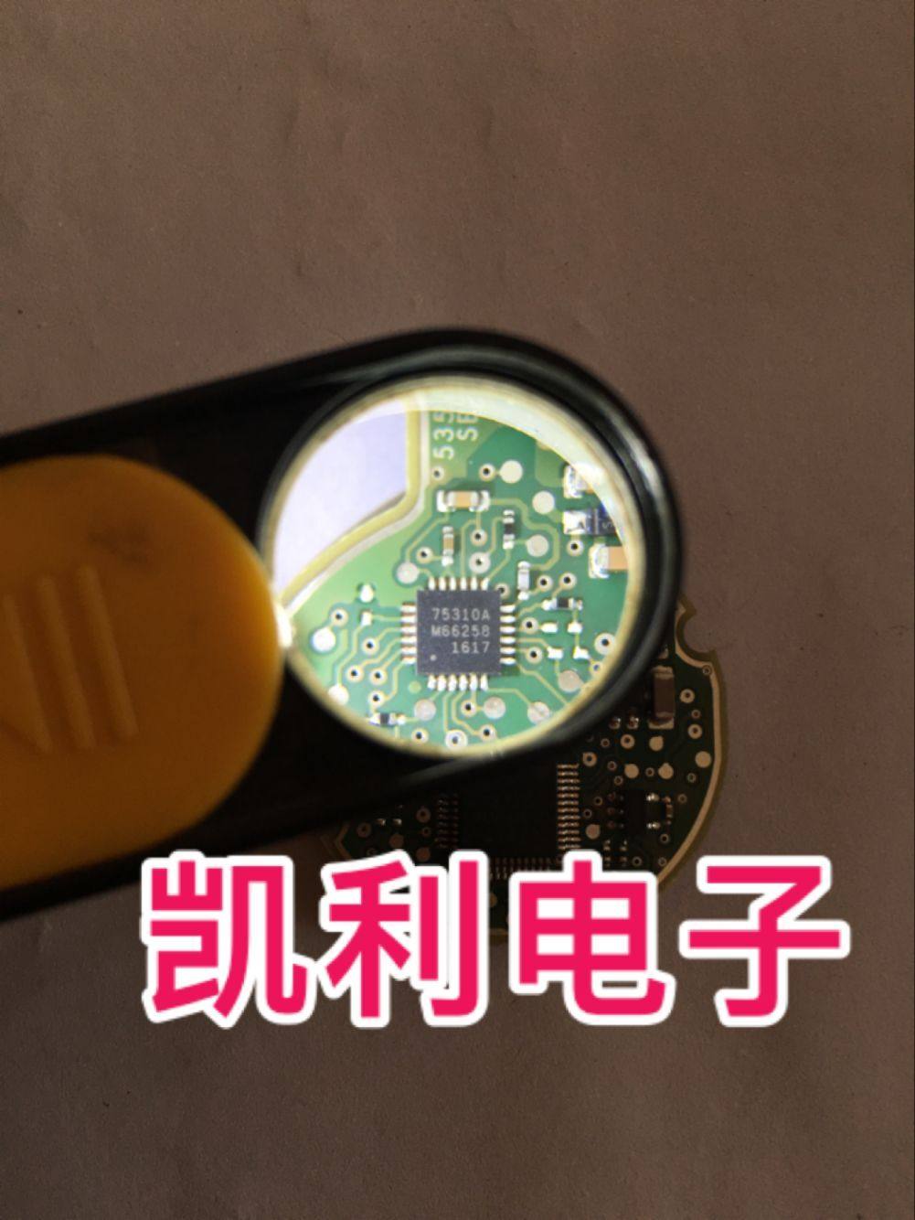 75310A QFN integrated chip electronic components spot shot off