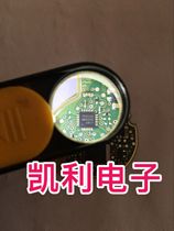 75310A QFN integrated chip electronic components spot shot off