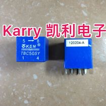 Kelly Electronic TBC50SY Current Sensor