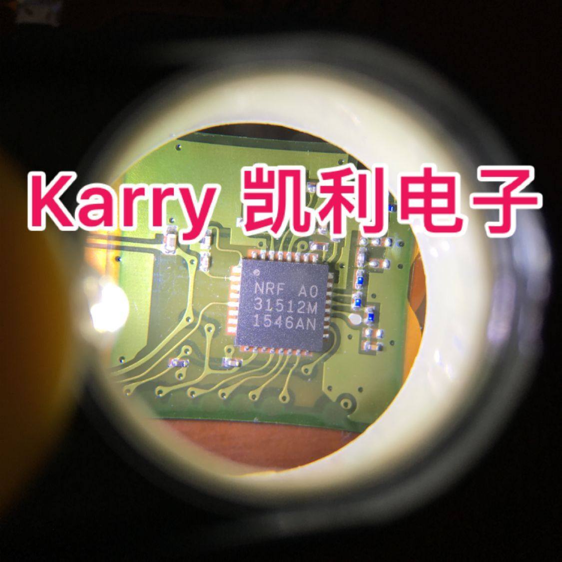 Kelly Electronics NRF 31512M new spot a large number of negotiable prices