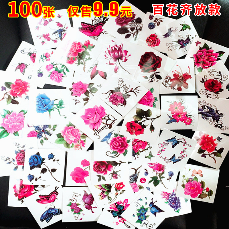 Tattoo stickers Female waterproof long-lasting fresh sexy rose flowers butterfly feet bare clavicle ins wind simulation 3D Stickers