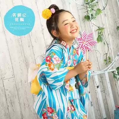 Cotton exported to Japan children's kimono yukata size 120 Suitable for 7-8 years old children cherry blossom chrysanthemum caryophyllum