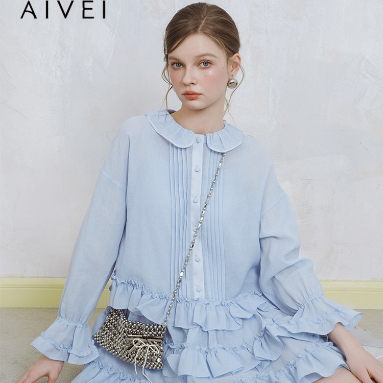 Aivei 2025 Spring Sweet and Cute Style Cake Doll Dress S714903A