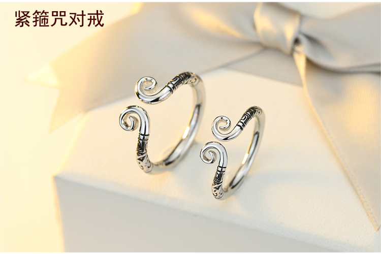 Bague mixte VSILVER en Argenterie - Ref 3087224 Image 29
