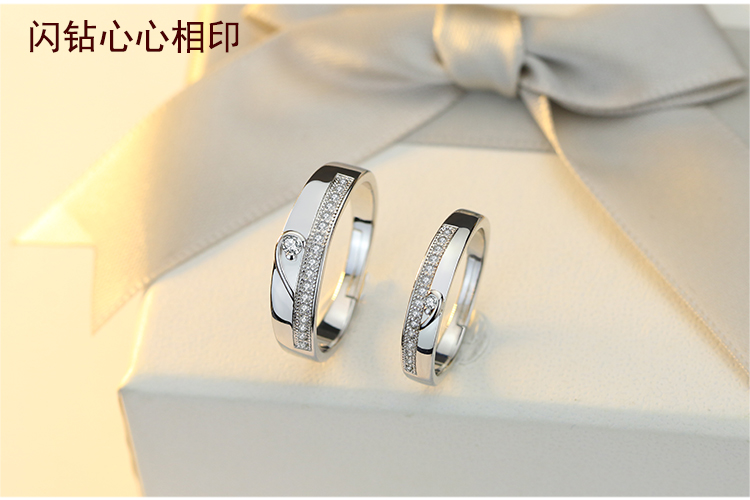 Bague mixte VSILVER en Argenterie - Ref 3087224 Image 45