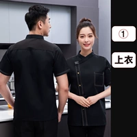 Черный топ с короткими рукавами