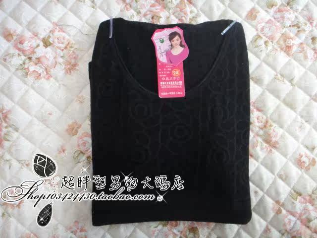 Corset amincissant HODO - Ref 690836 Image 31