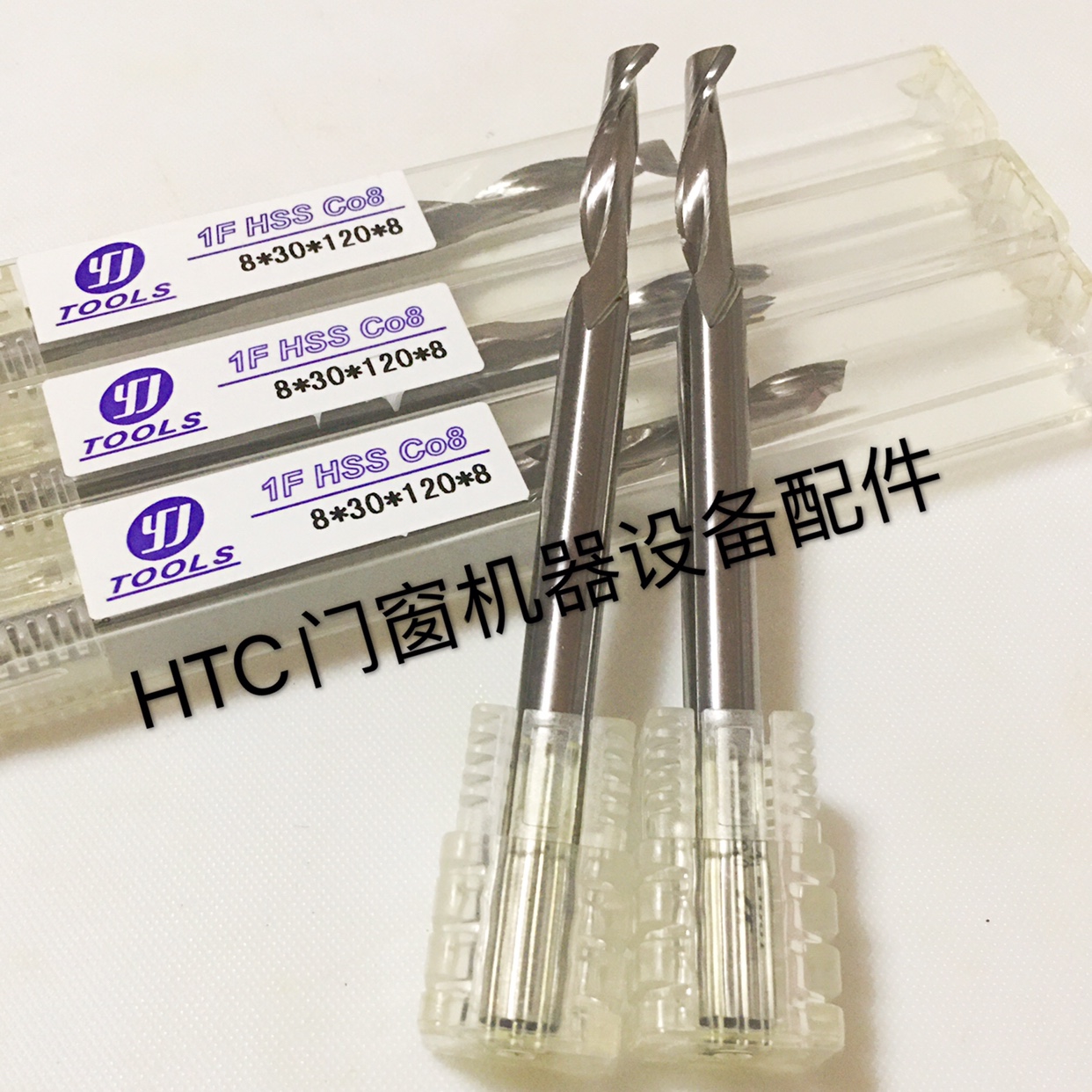 Cobalt containing 5 6 8MM*80 100MM CNC cobalt milling cutter drill aluminum alloy plastic door and window processing equipment accessories