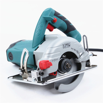 Boda 125 multi-function electric circular saw woodworking portable cutting machine hydropower slotting stone cutting machine