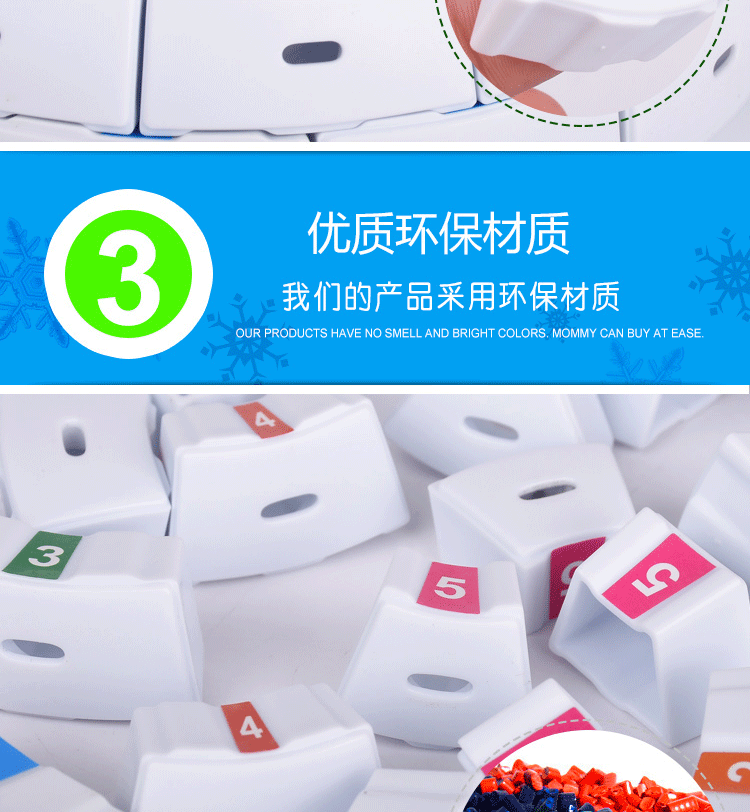 Penguin snow house board trò chơi phá hủy băng trẻ em trò chơi máy tính để bàn phá băng cha mẹ-con rung động cùng một đoạn đồ chơi giáo dục tương tác - Trò chơi cờ vua / máy tính để bàn cho trẻ em bé chơi trò chơi