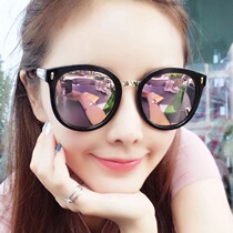 Sunglasses womens Korean version of the new style sunglasses womens round face star models elegant sunglasses womens fashion driving colorful glasses