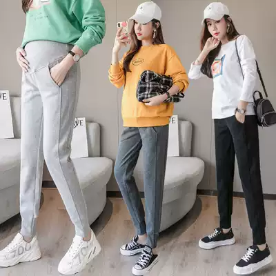 2020 Autumn pregnant women's pants Spring and Autumn wear loose sports pants