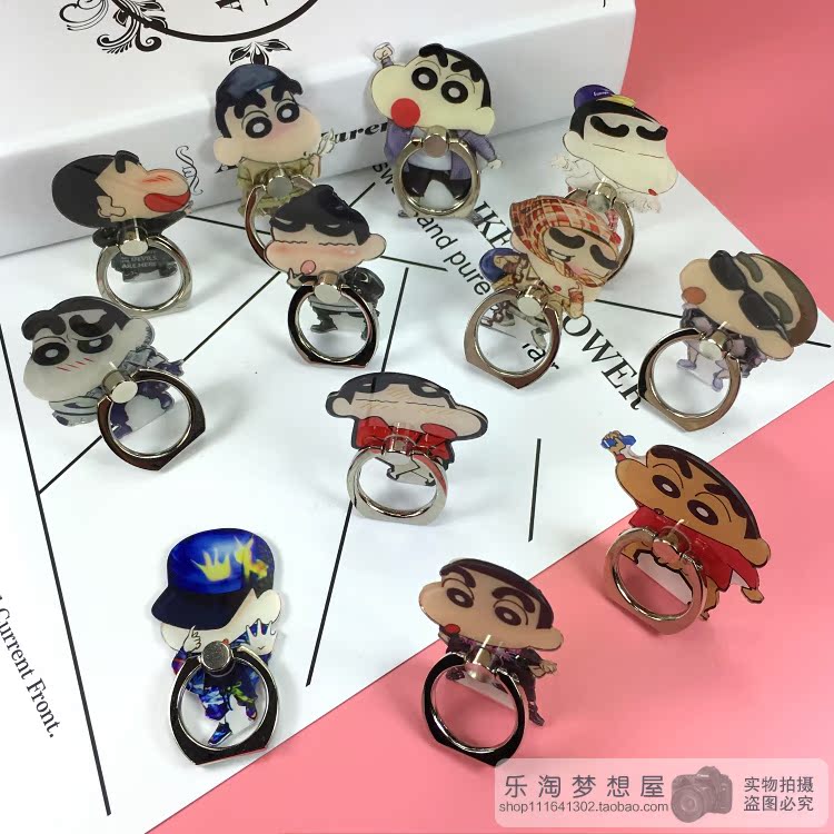 Support téléphone GSM - Ref 1362894 Image 17