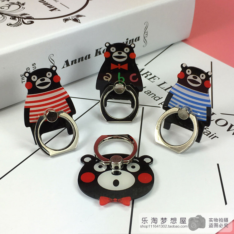 Support téléphone portable - Ref 1357392 Image 18