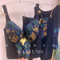 Beauty salon with the same body management device tailored split three pieces of mold fat and mold lump suffix