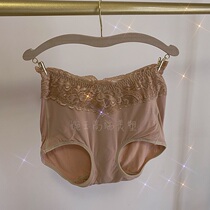 Lady Pure Cotton Briefs Beauty Salon Magnetotherapy Wellness Far Infrared Briefs Warm Palace Briefs