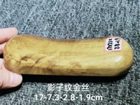 37932 Shadow Golden Film 17-7.3-2.8-1.9