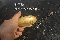 Серые вспышка фильма Зитанг Лян Джинси