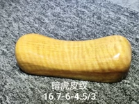 Purple Dark Dark Tight Teather Pattern 16.7-6-4.5-3