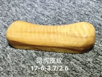 Purple Dark Dark Tight Teather Pattern 17-6-3.7 2,6 см